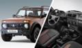 Lada Niva STAN. 3вр;URBAN 3вр.;STAN.3вр,URBAN 5 вр; BRONTO - изображение 9