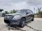 Обява за продажба на Mercedes-Benz GLK ~24 800 лв. - изображение 7