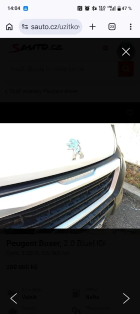 Peugeot Boxer 2.0 BlueHDI, снимка 4