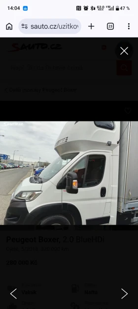 Peugeot Boxer 2.0 BlueHDI, снимка 3