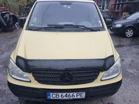 Обява за продажба на Mercedes-Benz Vito CDI ~14 300 лв. - изображение 2