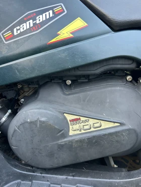 Can-Am Outlander, снимка 5