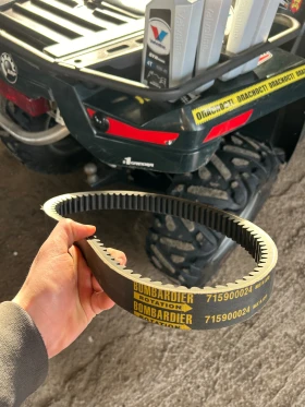 Can-Am Outlander  СПЕШНО!!!, снимка 13