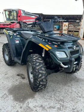 Can-Am Outlander  СПЕШНО!!!, снимка 2