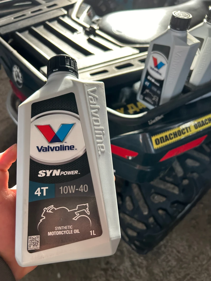 Can-Am Outlander  СПЕШНО!!!, снимка 12 - Мотоциклети и мототехника - 53056007