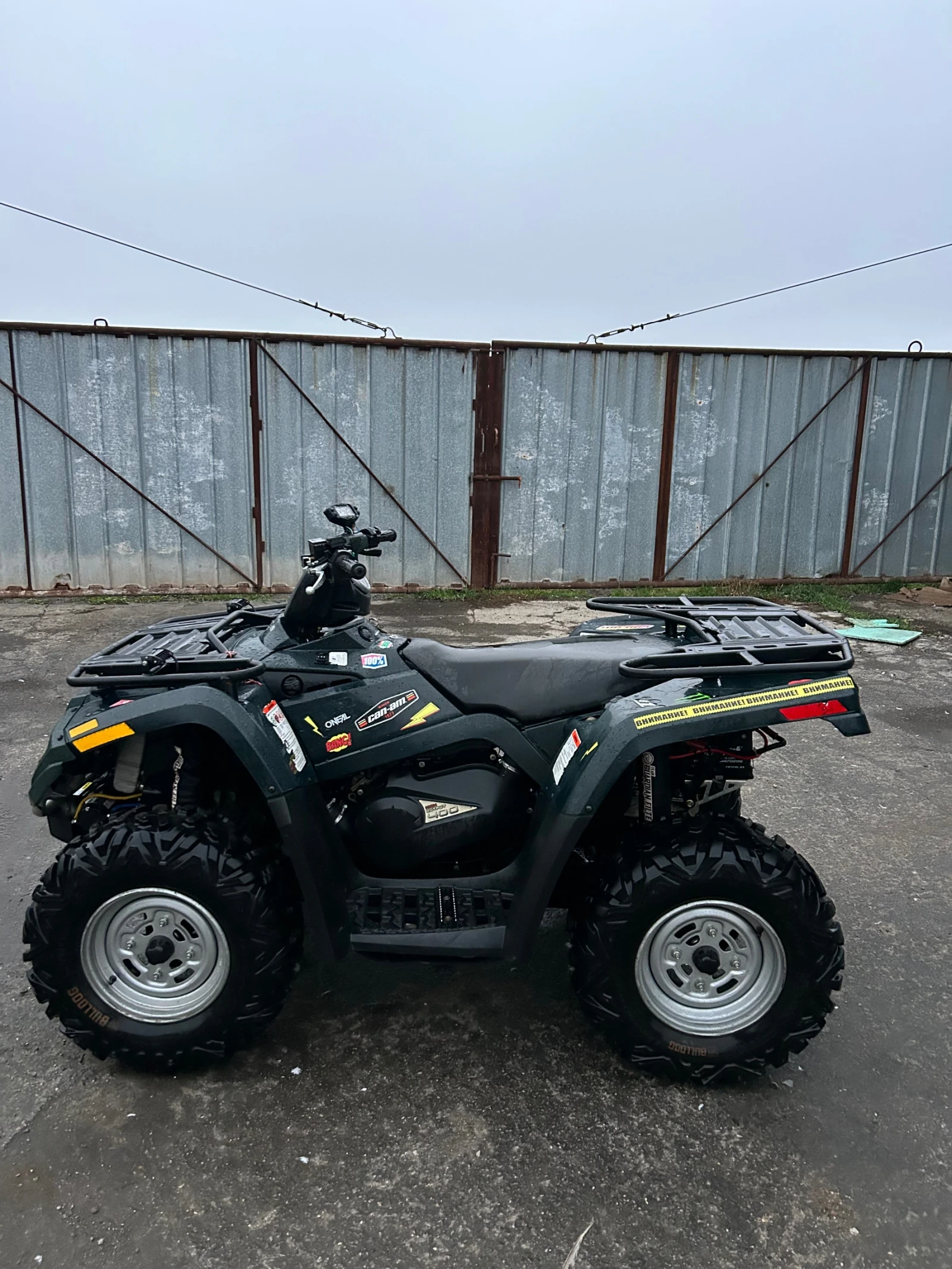 Can-Am Outlander  - изображение 7