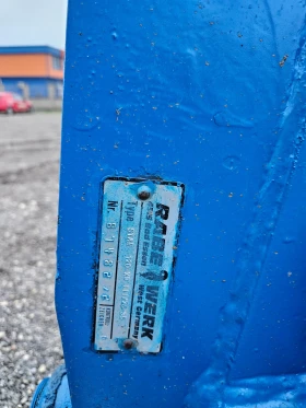 Плуг Rabe, снимка 6