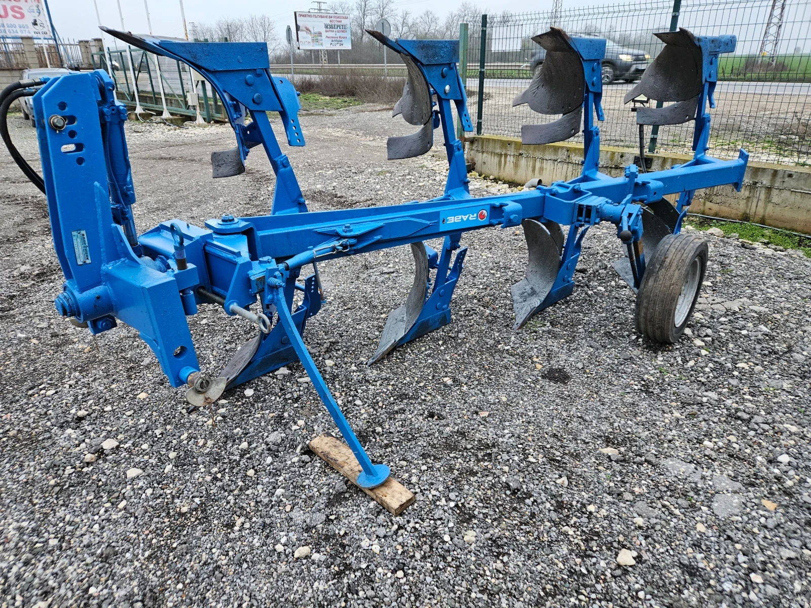 Плуг Rabe  - изображение 3