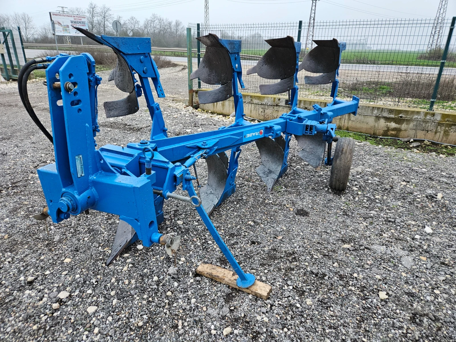 Плуг Rabe  - изображение 4