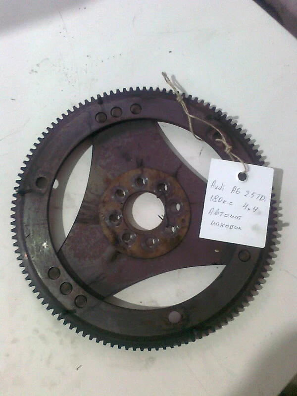 маховик за Ауди А6 2.5тди куатро