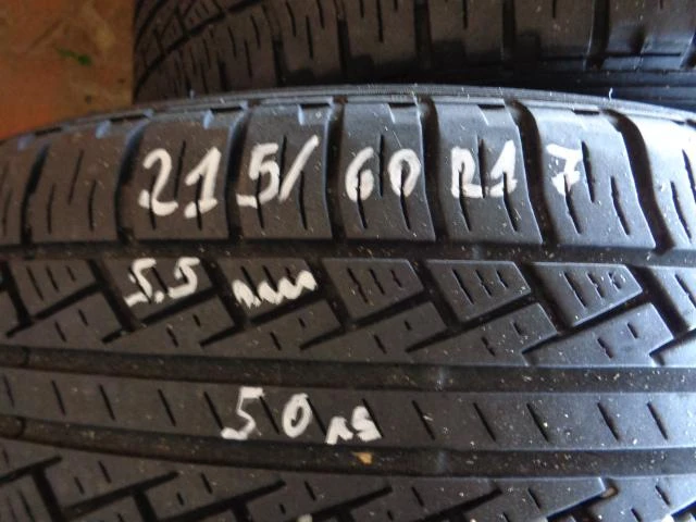 Гуми Всесезонни 215/60R17, снимка 1 - Гуми и джанти - 14351929