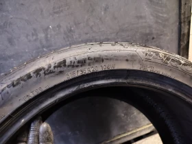 ���� 315/35R20 | Mobile.bg � ����� ������ 5