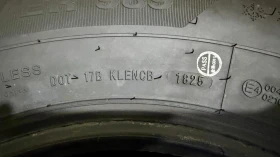 ���� 225/75R16 | Mobile.bg � ����� ������ 3