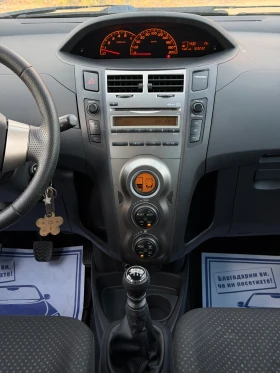 Toyota Yaris 1.4D4D 90кс * Климатроник* * Face-Lift* * ИТАЛИЯ* , снимка 15