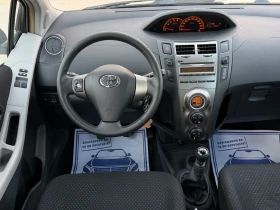 Toyota Yaris 1.4D4D 90кс * Климатроник* * Face-Lift* * ИТАЛИЯ* , снимка 10