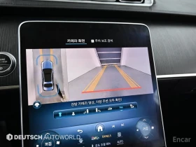 Mercedes-Benz S 350 * МАСАЖ* ОБДУХВАНЕ* КАМЕРИ* 360* LANE* ASSIST* ПАН, снимка 12