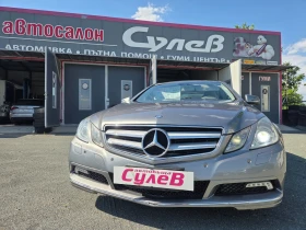 Mercedes-Benz E 220 CUPE2, 2CDI170ksAVANTGARDEAVTOMATIK185000kmITALIAE, снимка 2