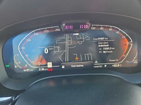 BMW 540 * xDrive * ДИСТРОНИК * HEAD-UP * HARMAN/KARDON, снимка 8