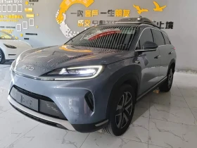 BYD Sealion 7 150 Navigator + Edition autogeorge.com, снимка 1