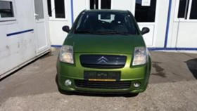Citroen C2 1.4 HDI | Mobile.bg    1