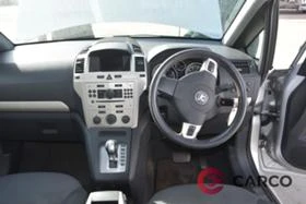 Opel Zafira 1.9 CDTI 120HP | Mobile.bg    10