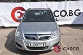 Opel Zafira 1.9 CDTI 120HP | Mobile.bg    2