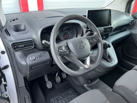 Opel Combo 1.6D NAVI KLIMATIK EVRO 6B 3-МЕСТА!!!, снимка 14