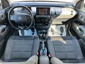 Citroen C4 Cactus 1.5HDI EURO 6, снимка 10