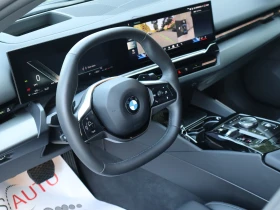 BMW 520 i/Harman Kardon/HuD/360/3D View | Mobile.bg    7
