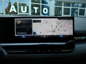 BMW 520 i/Harman Kardon/HuD/360/3D View | Mobile.bg    11