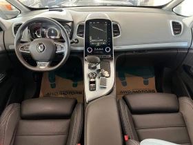 Renault Espace 1.6T INITIALE 4CONTROL Panorama Carplay Distronic - 22990 лв. - 57314433 | Car24.bg