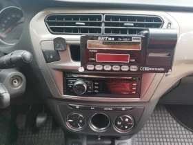 Citroen C-Elysee | Mobile.bg    12