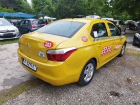 Citroen C-Elysee | Mobile.bg    6
