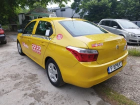 Citroen C-Elysee | Mobile.bg    7
