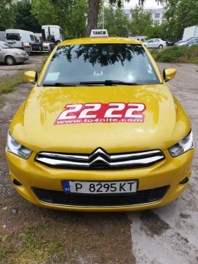 Citroen C-Elysee | Mobile.bg    2
