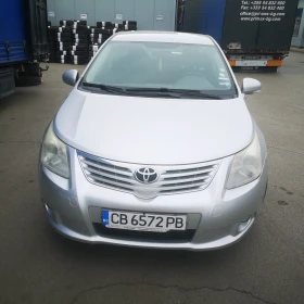 Обява за продажба на Toyota Avensis ~11 900 лв. - изображение 8