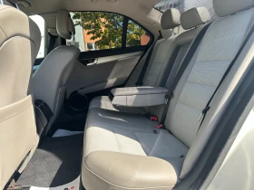Обява за продажба на Mercedes-Benz C 200 2.2d 136 к.с. ~9 500 лв. - изображение 8
