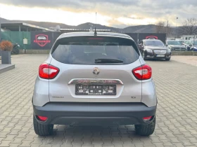 Renault Captur 1.2i AVTOMAT CAMERA NAVI TOP - 8799 € / 17209.35 лв. - 87724170 4