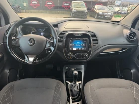 Renault Captur 1.2i AVTOMAT CAMERA NAVI TOP - 8799 € / 17209.35 лв. - 87724170 11
