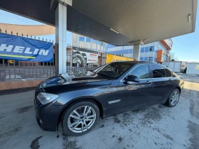 BMW 730 TV* Дистроник* Вакум* Individuall - 8999 € / 17600.51 лв. - 65524993 2