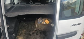 Dacia Dokker 1.5 DCI  - 7500 € / 14668.73 лв. - 59940387 8