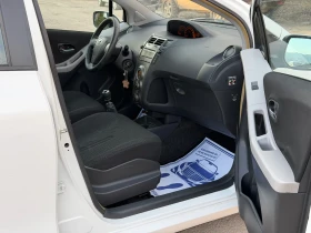 Toyota Yaris 1.4D4D 90кс * Климатроник* * Face-Lift* * ИТАЛИЯ*  - 3100 € / 6063.07 лв. - 97706413 11