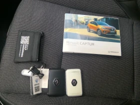 Renault Captur 1.3 TCe Intens | Auto.bg — изображение 9