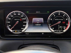 Mercedes-Benz S 63 * AMG COUPE * KEYLESS * ������ * ��������� *  | Mobile.bg � ����� ������ 11