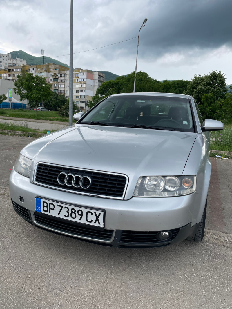 Audi A4 1.9 TDI, снимка 1 - Автомобили и джипове - 46060821