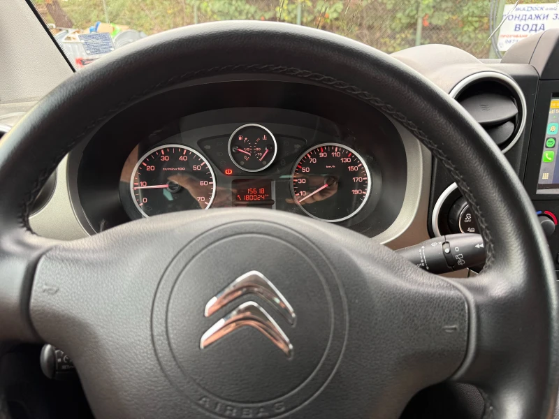 Citroen Berlingo  1.6-120к.с BlueHDI MULTISPACE!EURO 6, снимка 6 - Автомобили и джипове - 52530406