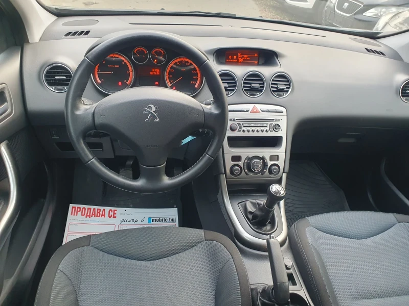 Peugeot 308 1. 6Hdi  FACE 90 ks.EURO 5 2013g, снимка 8 - Автомобили и джипове - 52862847