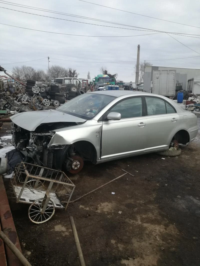 Toyota Avensis 5br., снимка 3 - Автомобили и джипове - 45745323