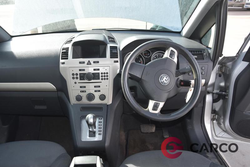 Opel Zafira 1.9 CDTI 120HP, снимка 10 - Автомобили и джипове - 35339880