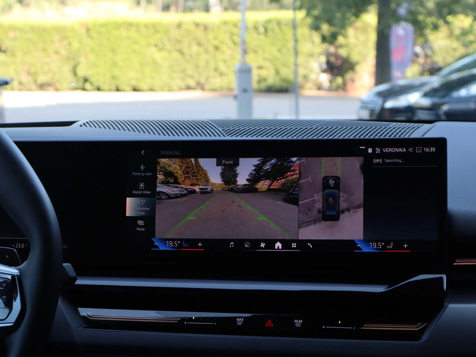 BMW 520 i/Harman Kardon/HuD/360Камера/3D View - изображение 10